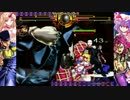mugen 星熊勇儀&東方仗助vsレミリア&ディアボロ