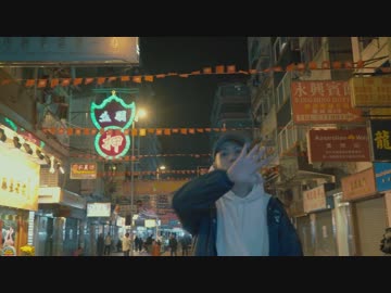 JJJ - BABE ft. 鋼田テフロン (Prod by JJJ)