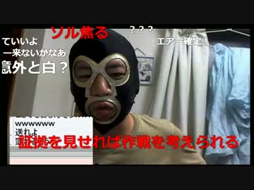 20170626　暗黒放送　裁判に行きたくない放送　⑤