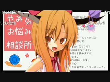 やみんでオナろう　full