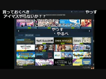 【ch】うんこちゃん『6月ゲーム部』1/2【2017/06/27】