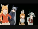【MMDけもフレ】フゥ！と新檀黎斗だっ！のモーション配布します。