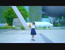 [みつき]ピチカートドロップス【踊ってみた】