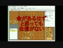 ３手詰め１万本ノック　第３５２回☆びわ