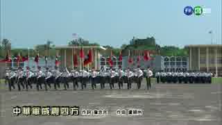 【中国軍歌】《中華軍威震四方》