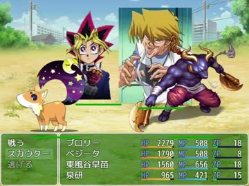 ブロリーが暇つぶしに世界を救うようです 第７巻