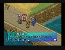 王子と魔女の恋物語「ポポロクロイス物語Ⅱ」実況part64
