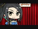 【ちょぼらうにょぽみ応援中！】輝け！ラジアントヒストリア！-後編-