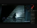 【ロッズ】FF15隠しダンジョン攻略・・・(7/15)
