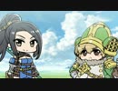 【ちょぼらうにょぽみ応援中！】輝け！ラジアントヒストリア！-前編-