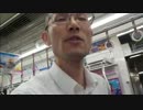 女性専用車は法律上も契約上も男性も乗れます｛ドヤ顔｝
