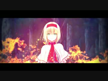 復讐者の幻想入りーThe Avengerー【第９節】