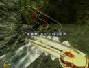 TUROK 2: Seeds of Evil 実況プレイ パート16