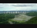 【MHF-Z】ゼロから始めるゆっくり狩猟生活 part18