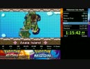 ポケモンサン　RTA　321分58秒 Part2 アーカラからマリエのはじめまで