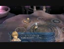 Ys_ORIGIN（PS4版）_40_トール編