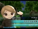 1人でファミリーフィッシング　49日目