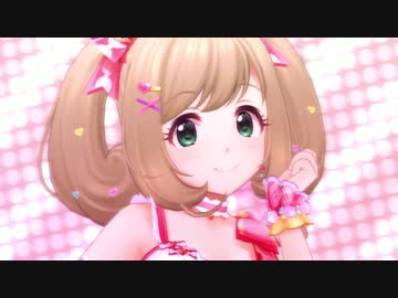 【デレステ】佐藤心の To my darling... 【1080p 60fps】