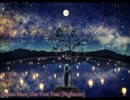 洋楽をNightcoreで聴いてみよう【66】Bruno Mars 『Our First Time』 [Nightcore]