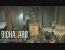 ビビりまくりな2人でプレイするバイオハザード7 part16