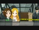 【アイマス×EVE ZERO】いぶます！（仮） 加蓮編第08話 4日目[1/3]