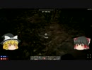 7days to die (α16)[ゆっくり実況]はい、今回も１人です その２？