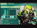 闇と光の世界樹の迷宮5 実況プレイ Part38.2