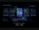 【実況】バイオDC part12 バイオの歴史を振り返ってみた