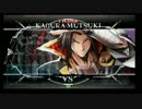 6月3日　BBCFHWB：FT5　ハヤシ（KG）　vs　ベンゾー（HZ）　後半