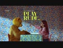 Heize (헤이즈) - Don't know you (널 너무 모르고) MV