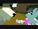 【Minecraft】 想造の箱庭 season2 part11 【Voiceroid＆ゆっくり実況】
