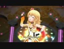 Yes! Party Time!!