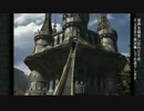 【FINAL FANTASY IX】第49話【てんてふ】