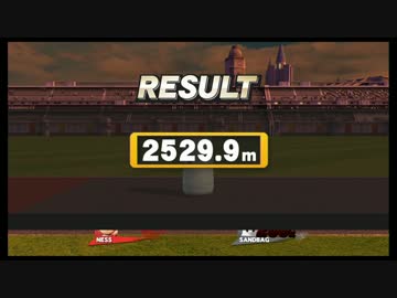 【スマブラWiiU ホムコン】 ネス 2529.9m +NBD 【ホームランコンテスト】