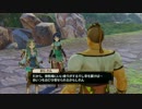 【実況】採取&錬金が苦手な俺のアトリエ part.9-2【フィリス】