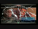 6月3日　BBCFHWB：FT5　バレル（TG）　vs　みずき（CR）　後半