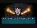 【実況】アマガミ、されちゃいました＃２６