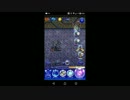 【FFRK】【ナイトメア】偽王の奸計１ミッションにチャレンジ！