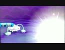 【ポケモンSM】粗製のシングルレート216【ナットレイ】