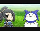 【ちょぼらうにょぽみ】輝け！ラジアントヒストリア！-後編-【3DS】