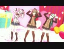 【MMD艦これ】スキスキ絶頂症