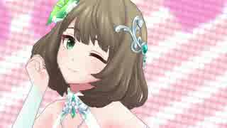 [デレステMV] 楓さんメインで「To my darling...」