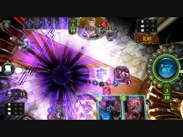 【シャドバ】無限ワイト地獄【不死の大王デッキ】