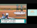 【実況】ニワカ度97％の俺がポケモンプラチナを初プレイ part7