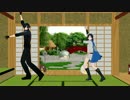 【ＭＭＤ刀剣乱舞】みっちゃんと貞ちゃんで４５秒＋おまけ