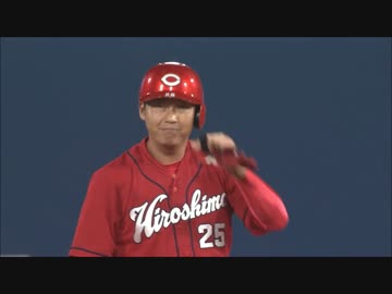 6/27カープ公式戦ハイライト【カープ2017】