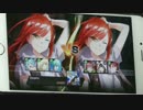 【バンやろ！】Desire EXPERT