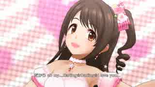 To my darling…【島村卯月】
