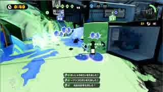 スプラトゥーンpart16　ネクロヤグラ