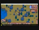 【配信】ミノルのStardew Valley part3【牧場物語】